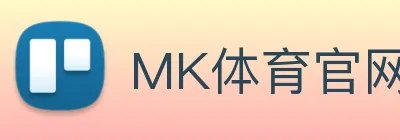 MK体育官网 logo